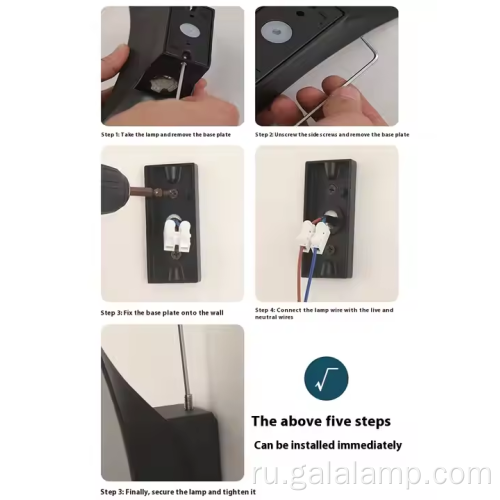 Наружный водонепроницаемый настенный светильник IP65, светодиодный садовый светильник